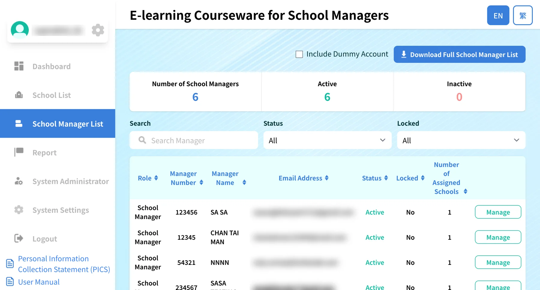 School manager list with status, locking and assignment